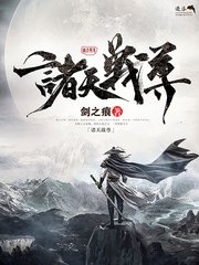 宝贝别太紧 放松一点