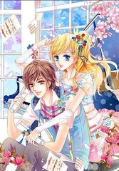 含羞叶草研究免费入口永久